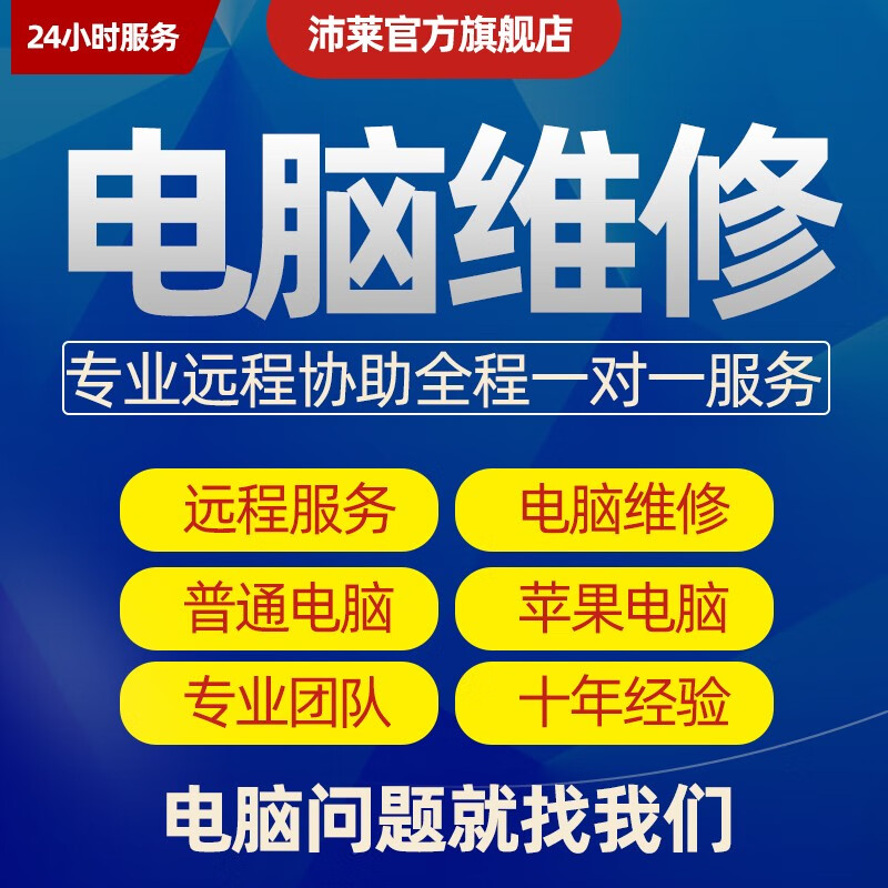 苹果一体机安装win10系统_苹果一体机安装苹果系统_苹果一体机安装win8系统
