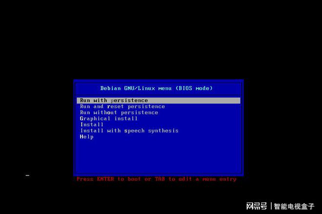 导出镜像文件_vmware导出镜像_导出镜像预装软件