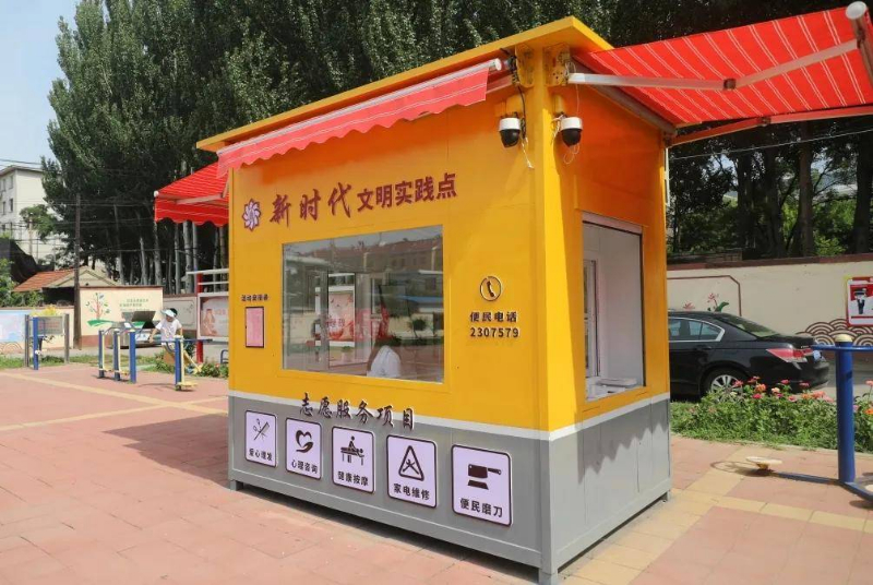 shopnc首页轮播图添加-ShopNC 首页轮播图大变身，提升购物体验，增加实用功能