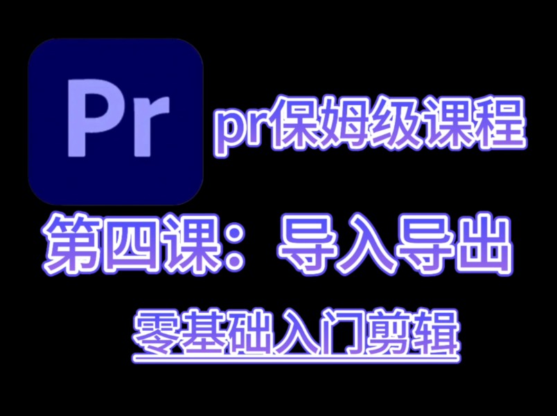 windows8系统安装教程-轻松上手！安装 Windows8 的详细步骤与乐趣体验