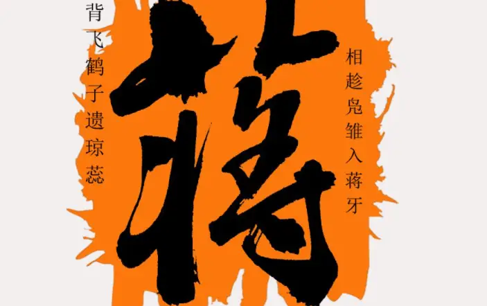 广东 新生儿重名查询_广东新生儿重名查询系统_广东新生儿名字查询系统