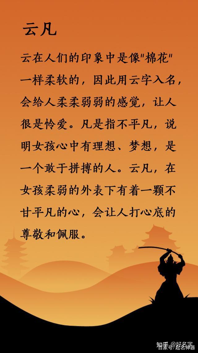 广东新生儿名字查询系统_广东 新生儿重名查询_广东新生儿重名查询系统