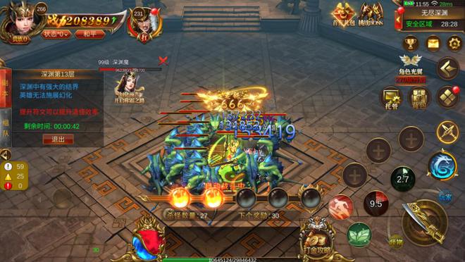 imapi.exe_imapi.exe_imapi.exe