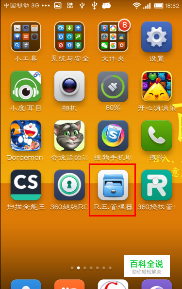 内存卡sd卡数据恢复-SD 卡突然打不开怎么办？数据恢复技术或成救命稻草
