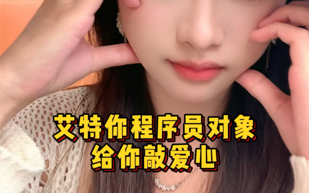 unix网络编程 中文版-Unix 网络编程：程序员在代码海洋中的探险之旅