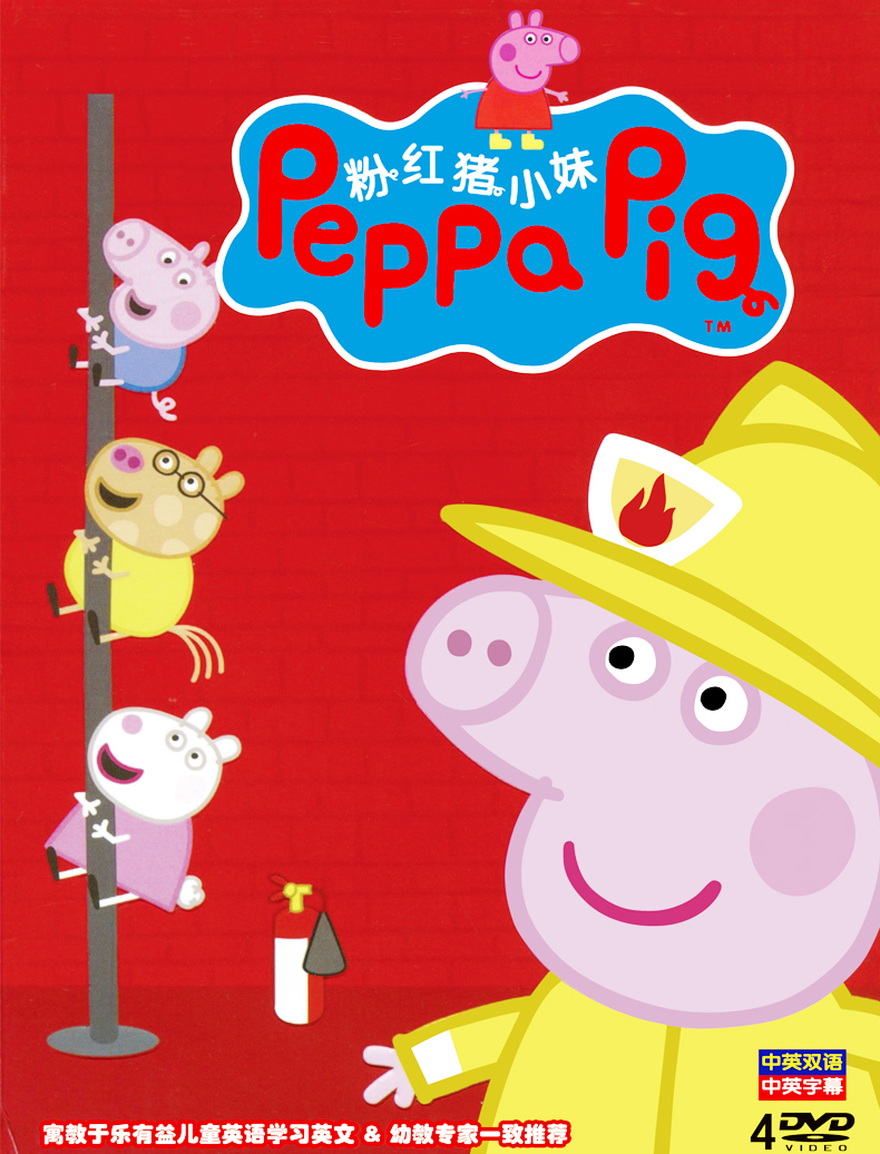 打开dvd光盘里面只有desktopini-新买 DVD 中出现神秘文件 desktop.ini，满