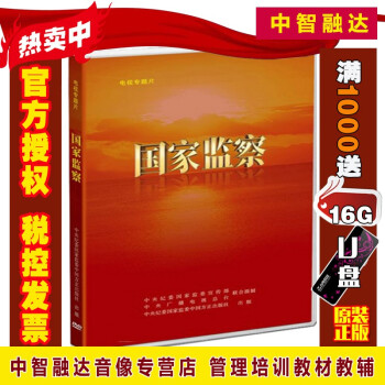 打开dvd光盘里面只有desktopini_打开光盘看不到里面文件了_打开光盘文件