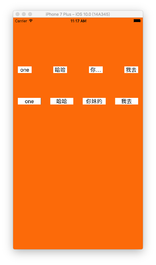 ios tabbar默认选中-iOSTabBar 默认选中，你真的懂用户想要去哪儿吗？