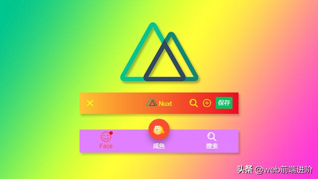 默认被选中_ios tabbar默认选中_按钮默认选中