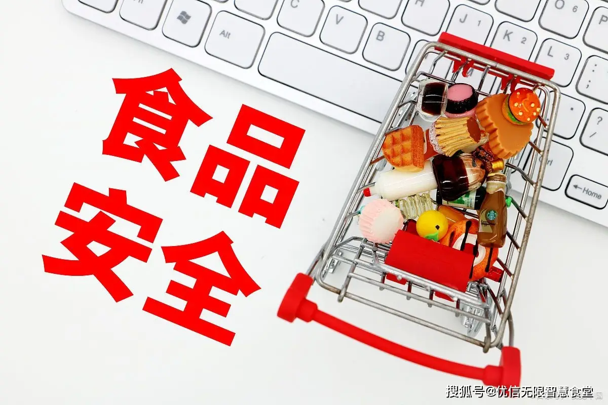 小诊所管理系统：科技改变生活，也有小脾气