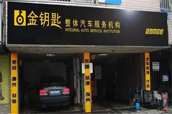 淮北朝阳医院预约电话：通往健康的金钥匙，提前规划让你安心就诊