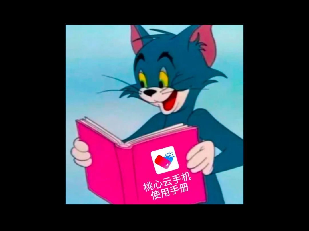 台电x98plusll刷机_台电x98刷双系统_台电x98刷机