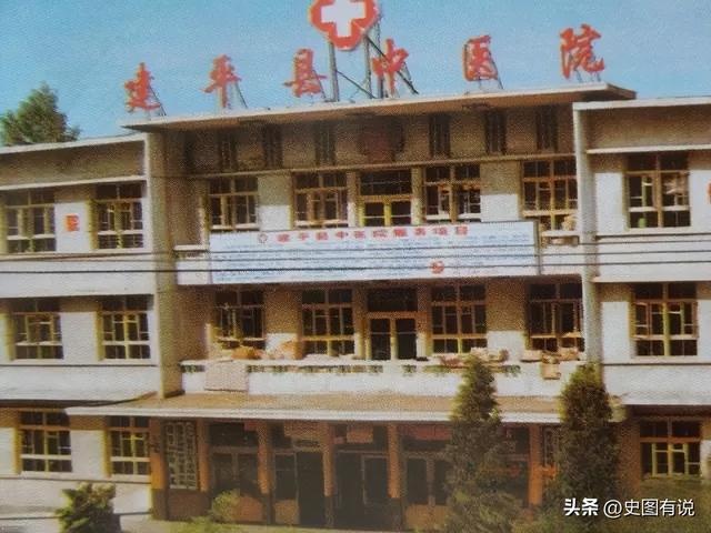 紧急时刻，朝阳市医院电话号码你真的记对了吗？