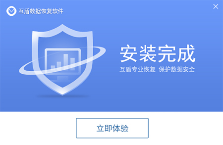 recoverymyfile_recoverymyfile_recoverymyfile