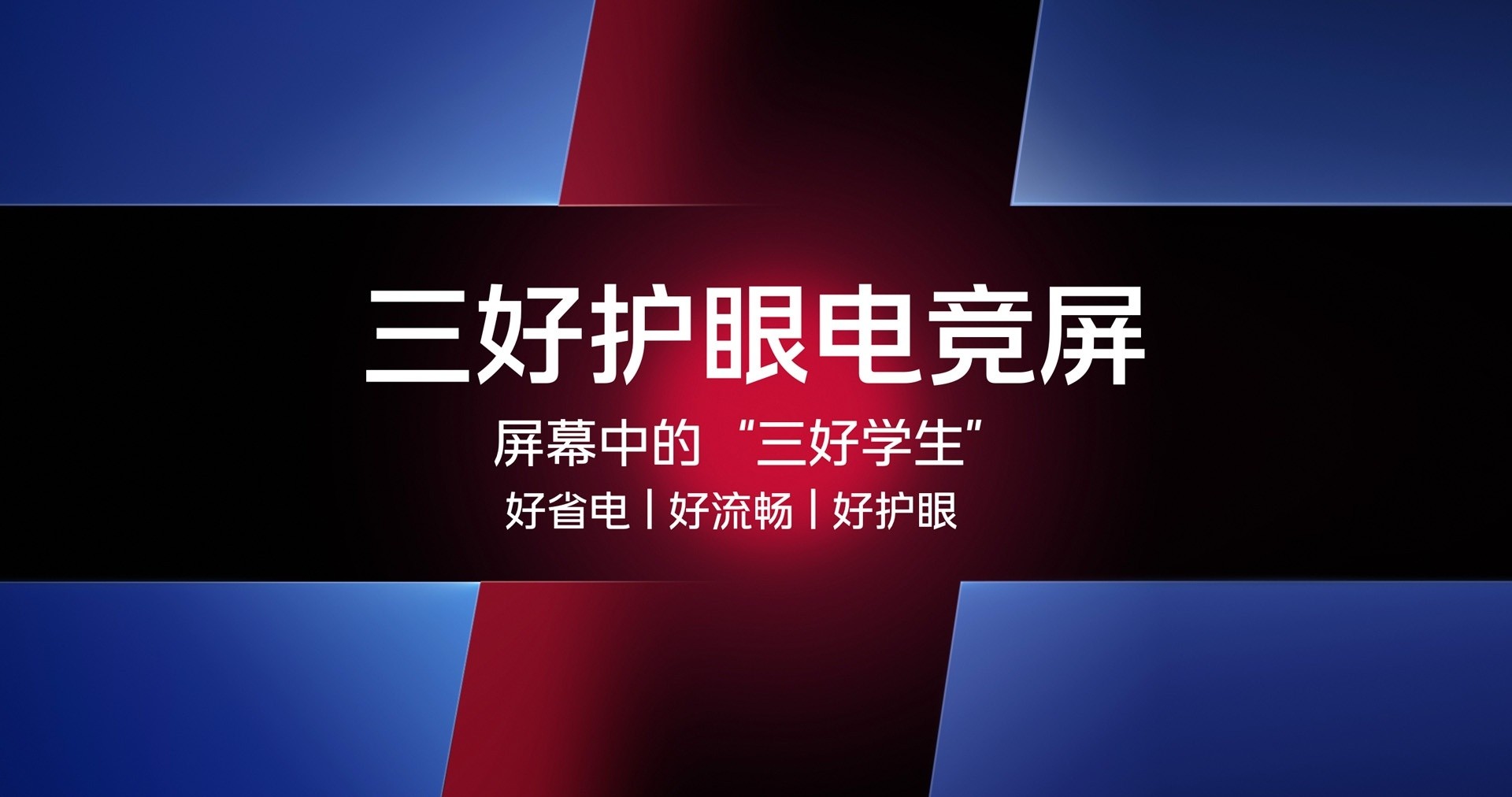 手机省电神器_神器手机省电软件_神器手机省电吗