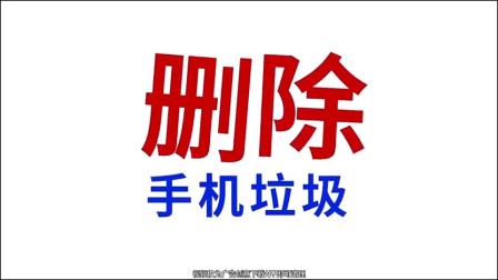 手机省电神器_神器手机省电吗_神器手机省电软件