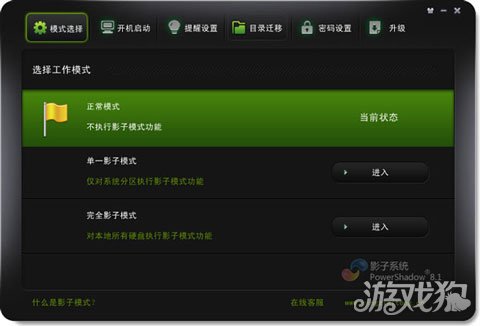 exe游戏文件在手机上怎么打开-在手机上玩 exe 游戏的方法：模拟器的神奇力量