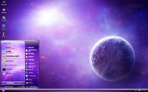 西安欧亚学院数字出版专业_山西传媒学院数字出版专业_windowsxp非专业版