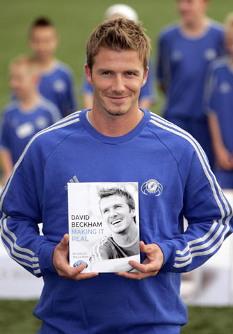 贝克汉姆哮喘_贝克汉姆有哮喘为啥体力那么好_贝克汉姆哮喘