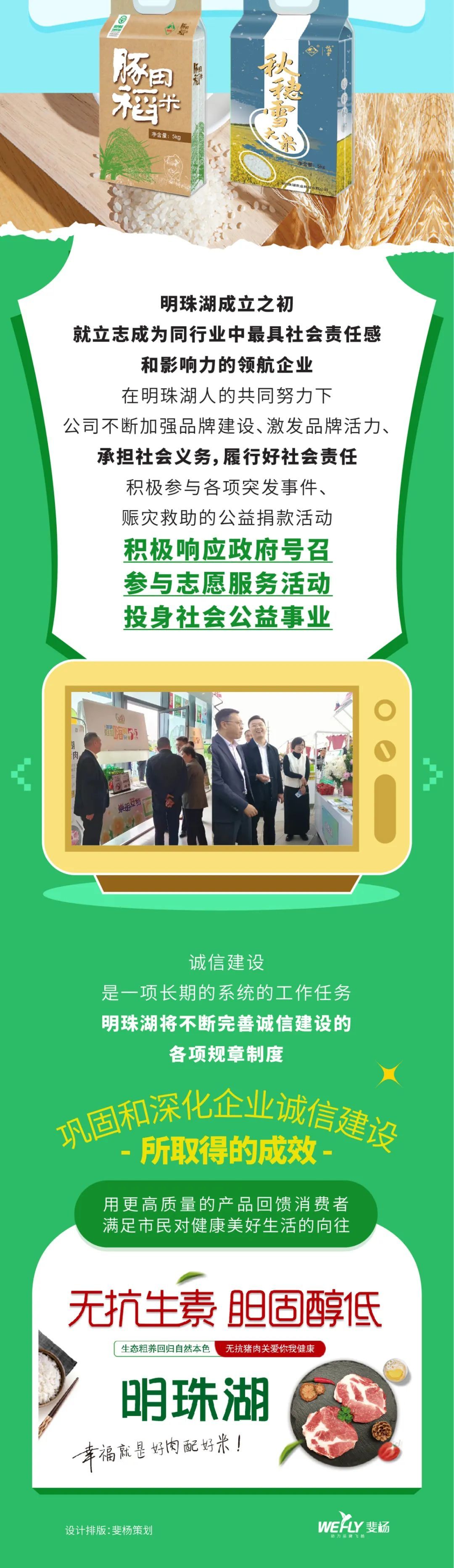 联想电脑授权经销商：品质与服务的双重保障，让你放心又舒心