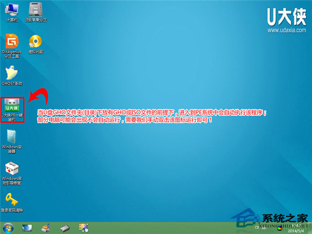 雨林木风xp光盘 失败-雨林木风 XP 光盘：一键安装的背后，是无尽的麻烦