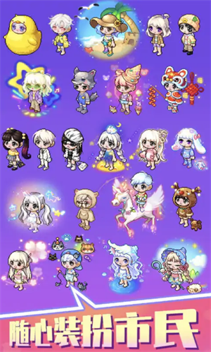 模拟器下载手机版_模拟器下载安装_linux模拟器下载