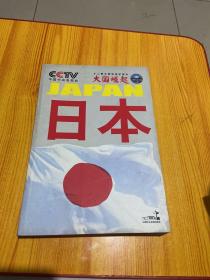 产地电视机品牌排行_产地电视机品牌排行榜_电视机品牌产地