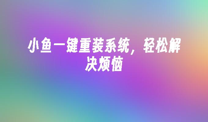 没收到12.5推送_win81没有收到win10推送_没收到win102004推送