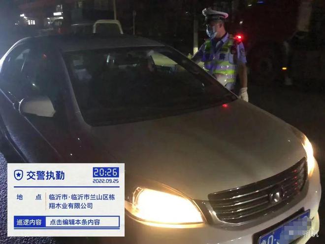 路口监控三轮车_路口三轮监控车图片_路口三轮监控车怎么开