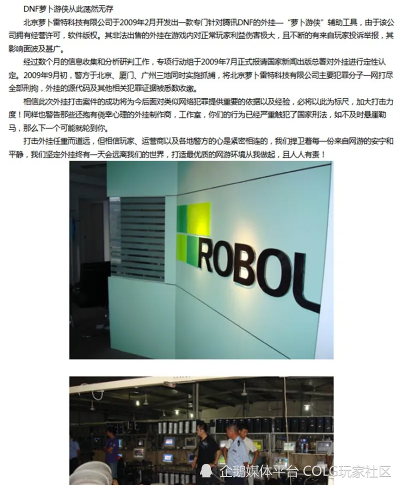 ecognition 分类精度检测_精度分析_分类精度检验