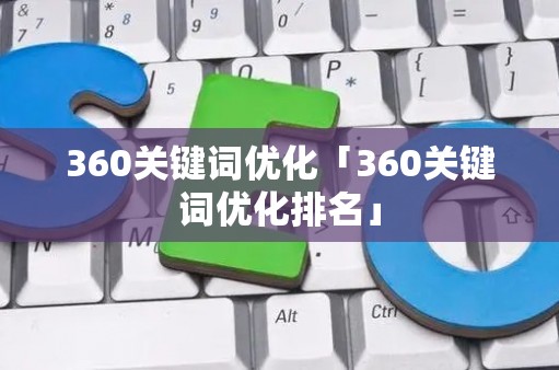 恢复文件打不开_360.文件恢复_恢复文件多少钱