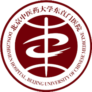 妇科医院北京哪个好_北京妇科医院好的_北京好的妇科三甲医院