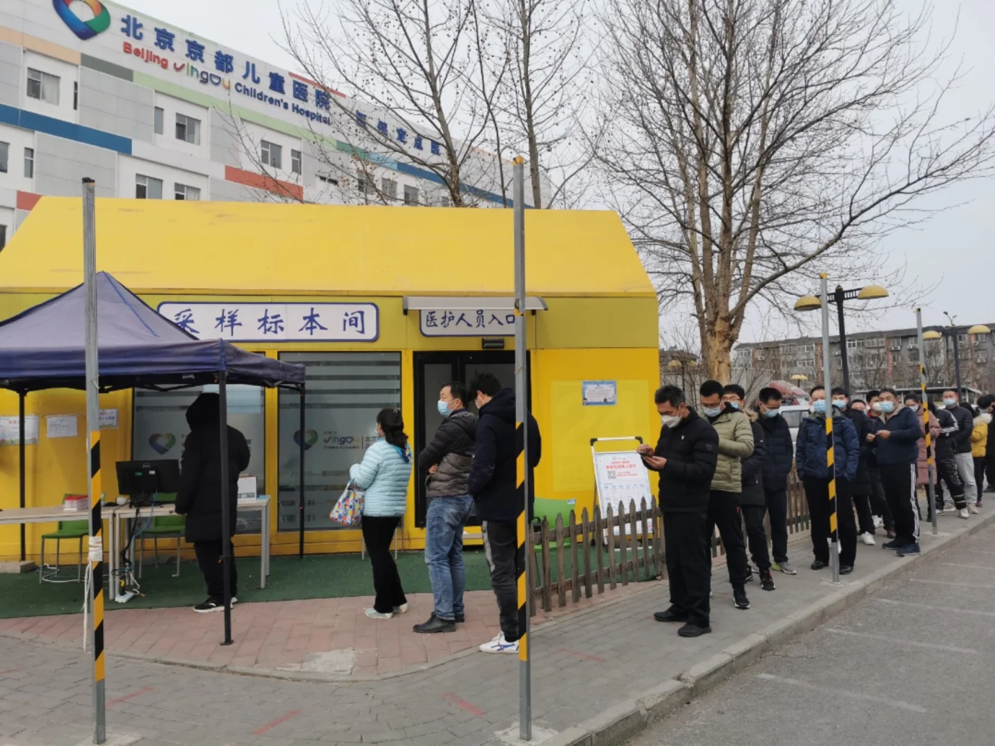 良乡医院微信预约挂号_良乡医院微信挂号_良乡医院怎样取预约号