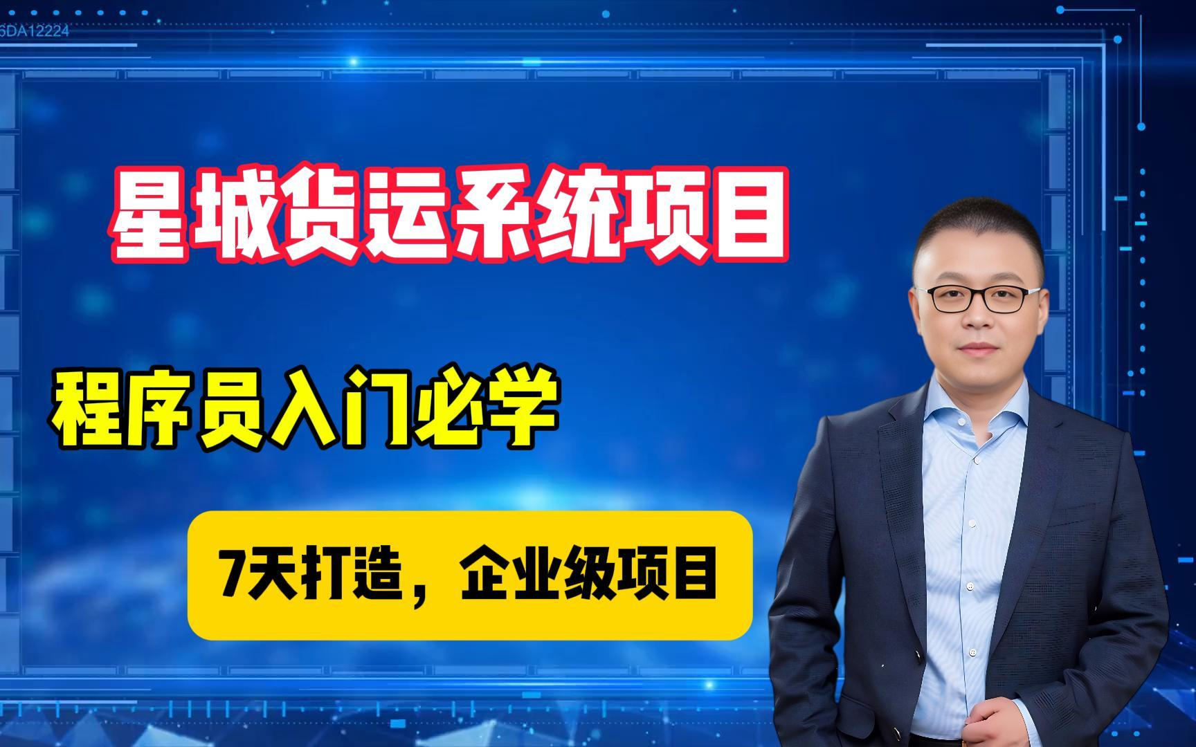 spring boot web 开发_spring boot web 开发_spring boot web 开发