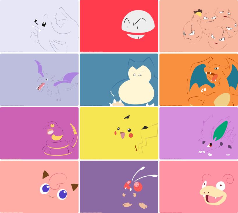 电脑疯子win7 32位_电脑疯子win10_电脑疯子官网