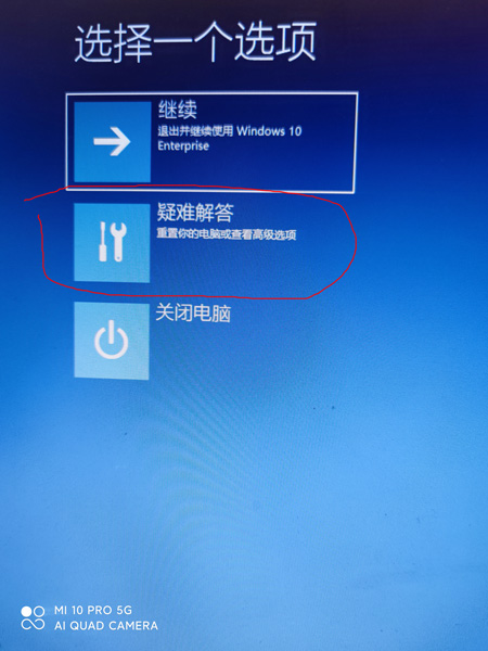 win10如何取消开机密码_开机取消密码登录_开机取消密码登录界面
