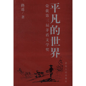 图书借阅登记表表格_图书借阅登记表excel_表格图书登记借阅表怎么填写