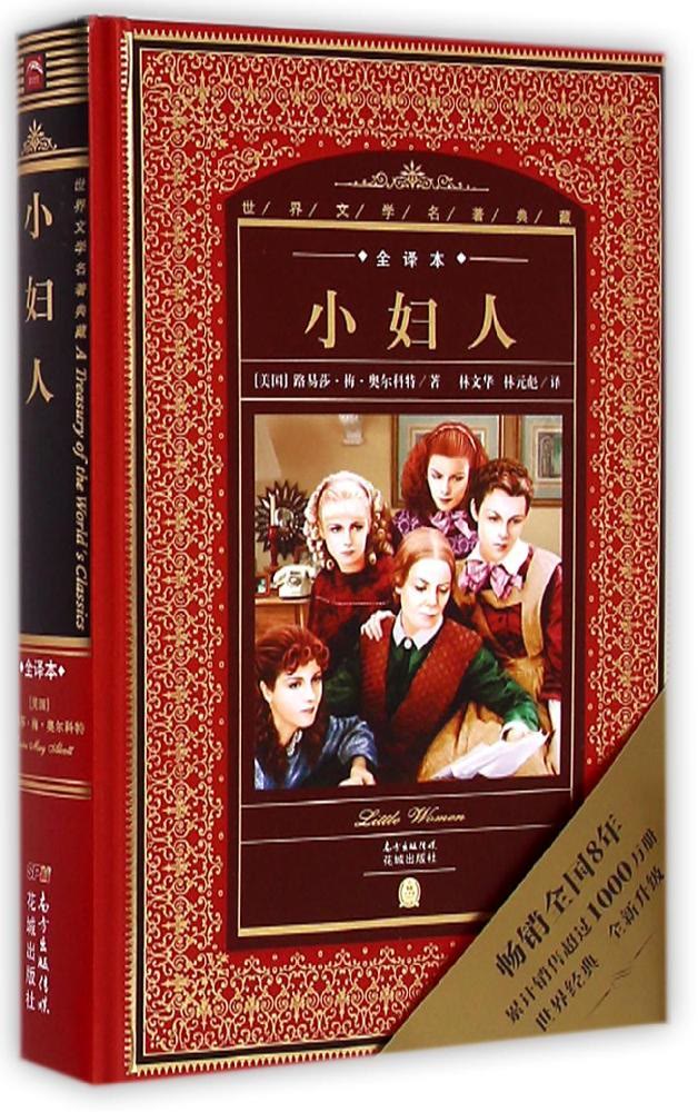 图书借阅登记表excel_表格图书登记借阅表怎么填写_图书借阅登记表表格