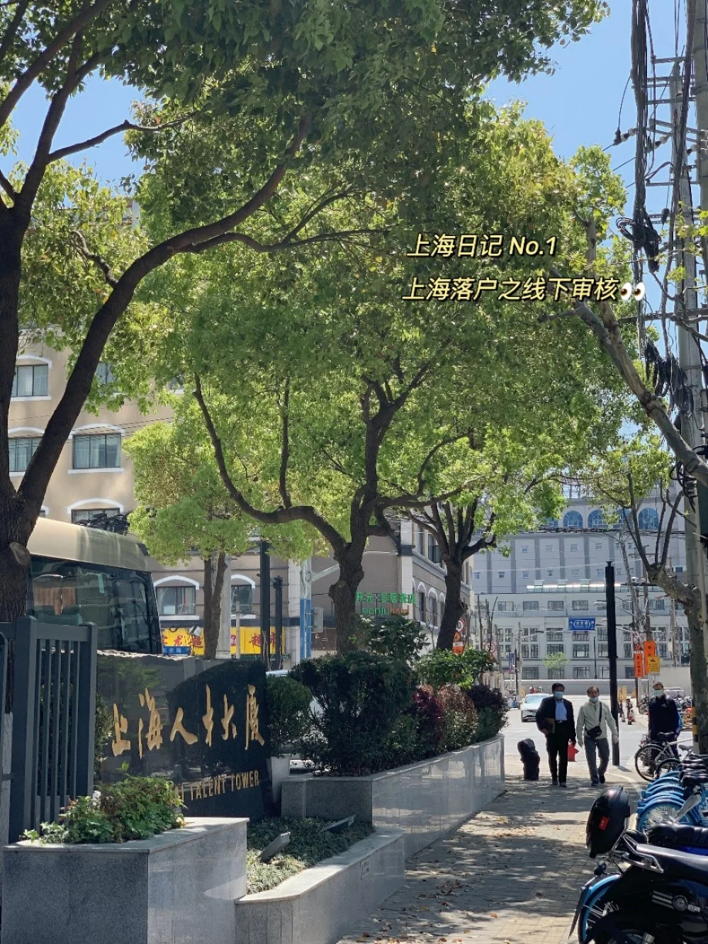 上海外科肝胆医院地址查询_上海肝胆外科医院全名_上海肝胆外科医院地址