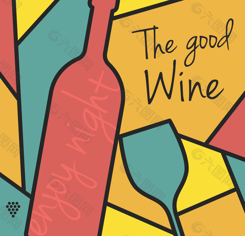 官网预约试驾_官网注册申请入口_wine for mac 官网