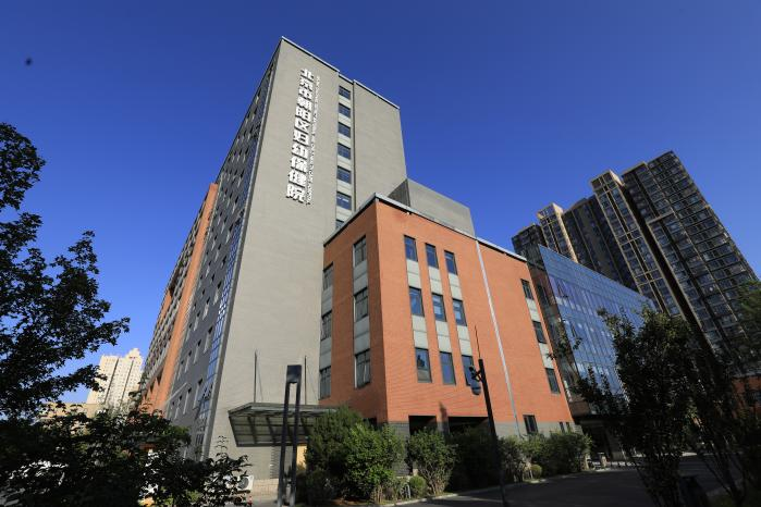 朝阳妇幼保健院预约挂号_北京朝阳区妇幼保健院网上挂号_朝阳妇幼保健院挂号时间