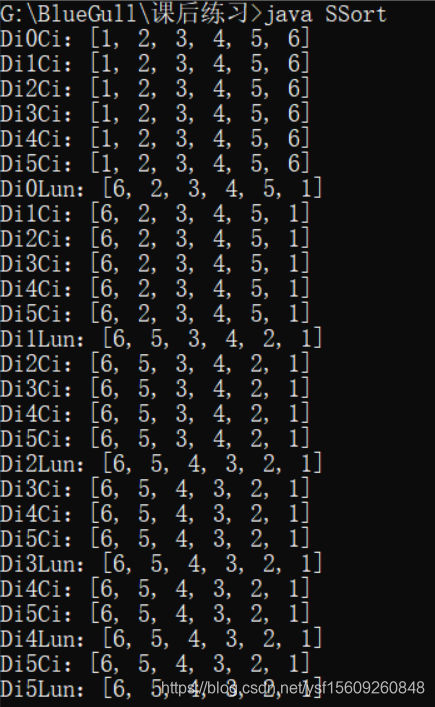 php 自定义函数对数组进行冒泡排序_数组排序冒泡法_数组冒泡排序c语言函数