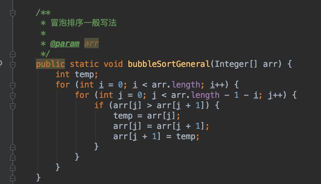 php 自定义函数对数组进行冒泡排序_数组排序冒泡法_数组冒泡排序c语言函数