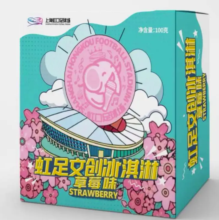 电子商城类图_电子商城活动图_电商活动图片怎么做