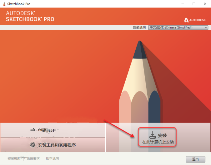 chromeos下载_chrome os中文版下载_chrome中文版安卓版下载