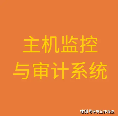 道路监控系统保存时间_监控中心录像保存时间_道路监控系统保存期限有多久