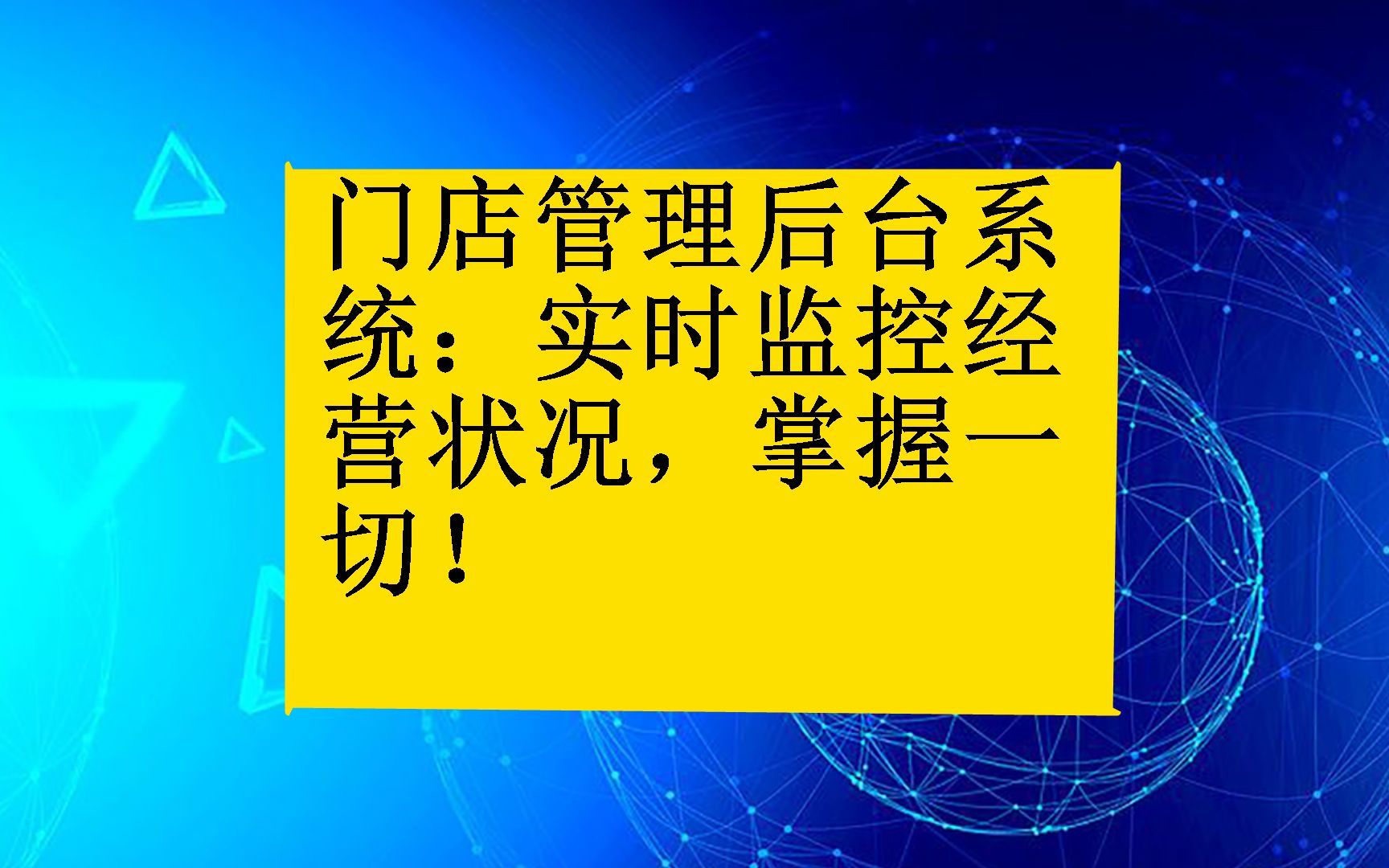 道路监控系统保存时间_监控中心录像保存时间_道路监控系统保存期限有多久