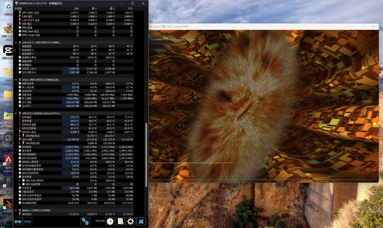 联想操作系统恢复光盘win7_联想操作系统恢复光盘win7_联想win7恢复光盘使用