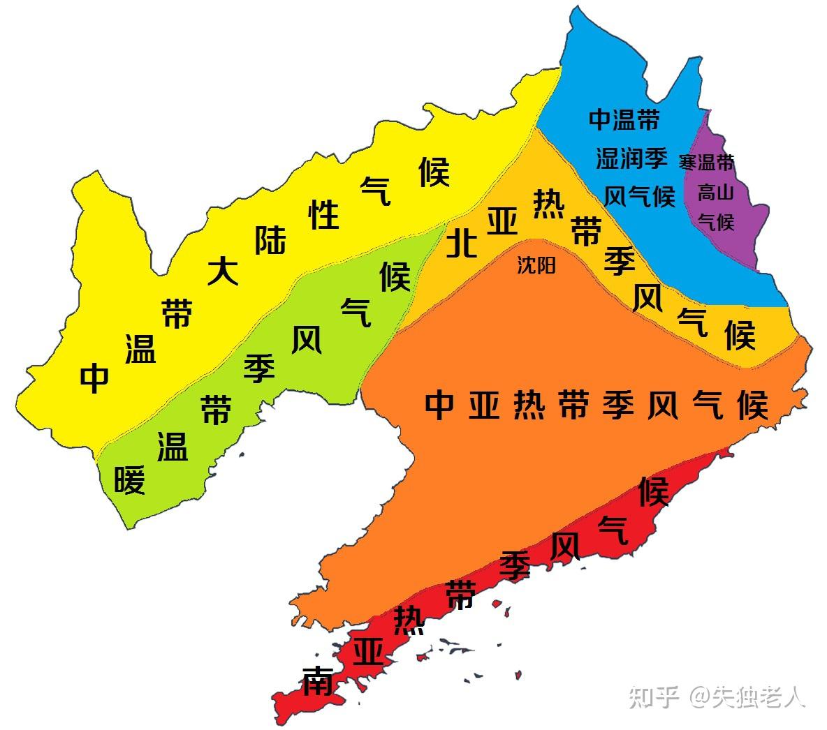 省市大全_中国各省份代号_省份代大全
