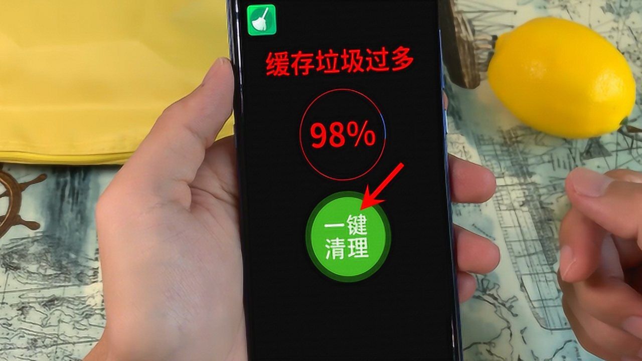安卓手机清理垃圾_安卓清理垃圾_安卓手机清理垃圾app